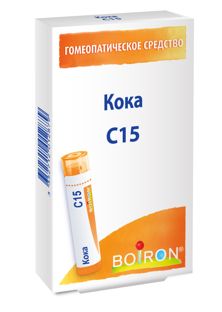 Кока С15