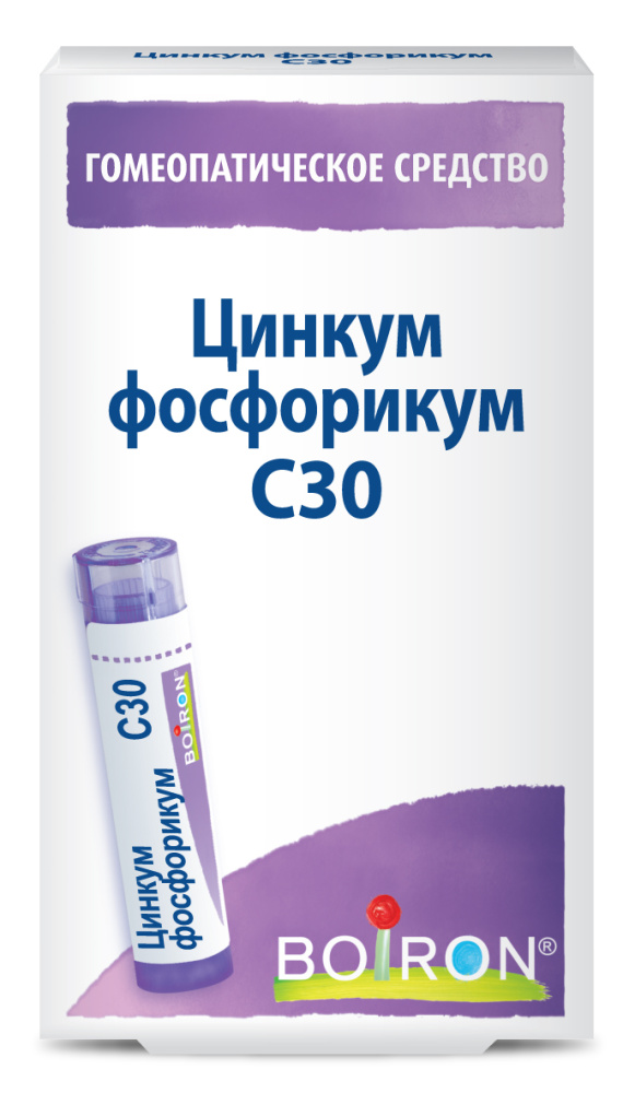 Цинкум фосфорикум С30