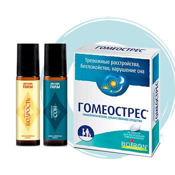 Комбо «Сон и Бодрость»