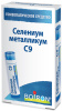 Селениум металликум С9 Селениум металликум С9