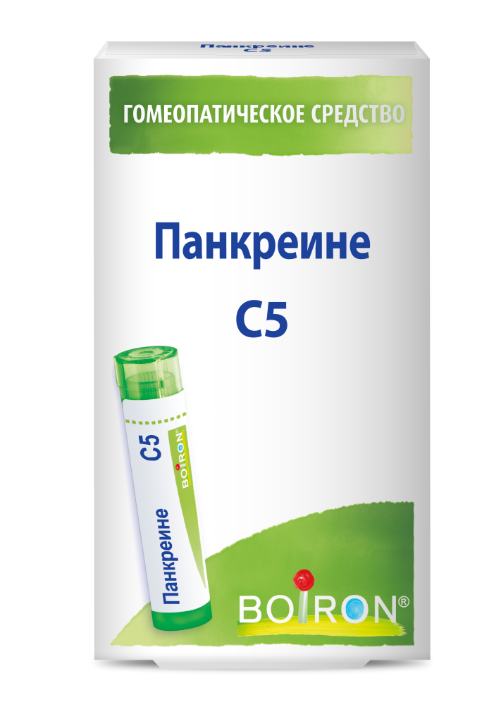 Панкреине C5
