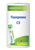 Панкреине C5